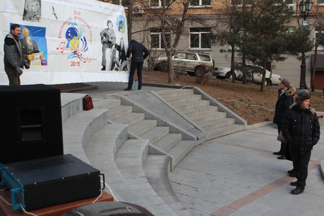 Баннер 3